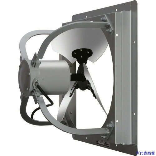 ■鎌倉 有圧換気扇 ユニットファン 低騒音形 排気 三相200V UF50NHAIKI(1493101)[送料別途見積り][法人・事業所限定][直送]