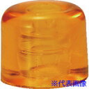 ■GEDORE プラスチックハンマー 224E用交換ヘッド 27mm 8822670(1496097)