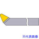 ■三菱 ろう付け工具先丸隅バイト 40形左勝手 鋳鉄材種 HTI10 402(HTI10)(1512552)