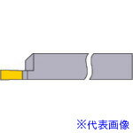 ■三菱 ろう付け工具突切りバイト 43形 鋳鉄材種 HTI05T 433(HTI05T)(1512889)