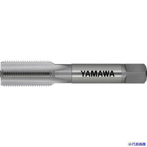 ■ヤマワ アルミ材用ハンドタップ(インサートコイルねじ用) AL−HT STI 1B 5/8−18UNF 1.5P ALHTSTI1B5818UNF1.5P(1516017)