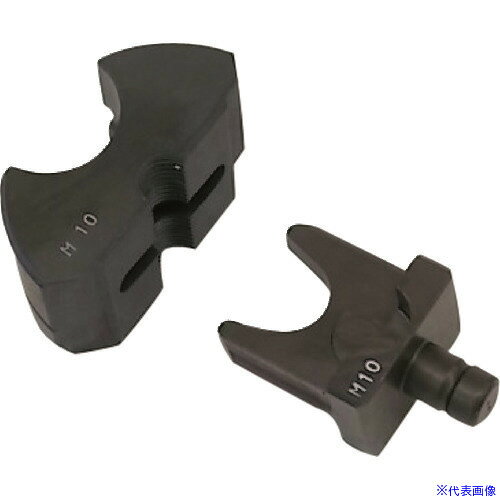 ■DAIA 全ネジカッターTC−13D 移動刃・固定刃 M10 TC13D(1520267)[送料別途お見積り][法人限定][外直送]