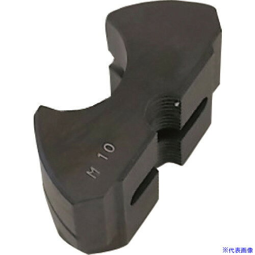 オレンジブック トラスコ中山　TRUSCODAIA TC−13D用 固定刃 M10 〔品番:B9692XA〕[ 注番:1520269]特長●HPN−200・HPN−250多目的プロマーシリーズ用商品です。用途●TC−13用移動刃M10とセットでご使用ください。仕様仕様2●M10専用全ねじカッターTC−13D用　固定刃材質/仕上セット内容/付属品●付属品はございません。注意原産国（名称）日本JANコード本体質量195gオレンジブック トラスコ中山　TRUSCODAIA TC−13D用 固定刃 M10 〔品番:B9692XA〕[注番:1520269][本体質量：195g]《包装時基本サイズ：52×52×43》〔包装時質量：250g〕分類》電動・油圧・空圧工具》電動工具》切断機☆納期情報：オレンジブック掲載以外でメーカー直送品【法人限定＝会社名ご記入お願い致します。】