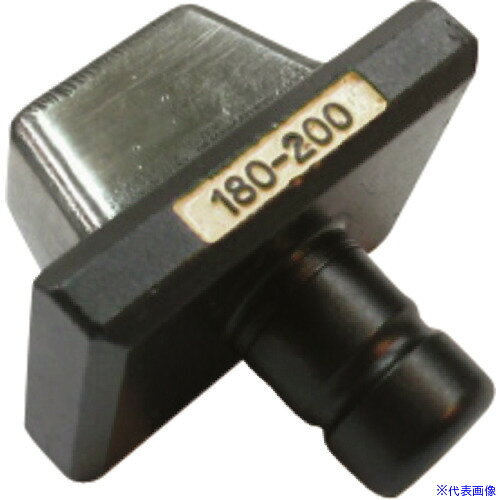 オレンジブック トラスコ中山　TRUSCODAIA HPN−250・HPN−250プロマー オスダイス 200 〔品番:B7951〕[ 注番:1520280]特長●HPN−200・HPN−250多目的プロマーシリーズ用ダイスです。用途●HPN−250RLB・HPN−250A多目的プロマー本体標準セット付属品です。　仕様仕様2●裸圧着端子・スリーブ用　オスダイス　200材質/仕上●本体：鉄セット内容/付属品●付属品はございません。注意原産国（名称）日本JANコード本体質量62gオレンジブック トラスコ中山　TRUSCODAIA HPN−250・HPN−250プロマー オスダイス 200 〔品番:B7951〕[注番:1520280][本体質量：62g]《包装時基本サイズ：24×30×32》〔包装時質量：62g〕分類》電動・油圧・空圧工具》電動工具》切断機☆納期情報：オレンジブック掲載以外でメーカー直送品【法人限定＝会社名ご記入お願い致します。】