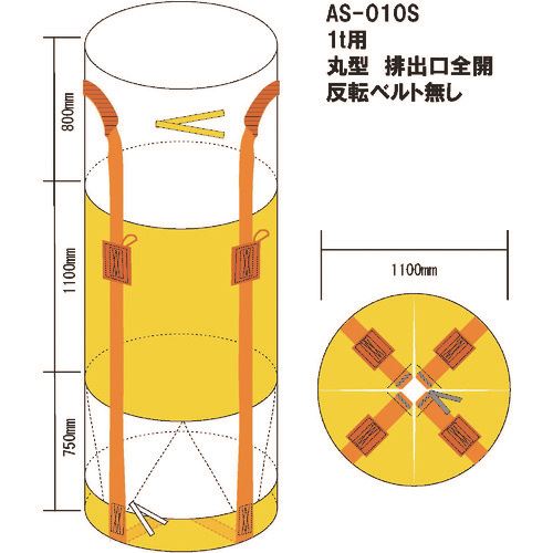 ��WING ACE ����ƥʥХå� 1t �ݷ� �ӽи����� AS010S(1521848)��10[�������Ӥ����Ѥ�][ˡ�͸���][��ľ��]