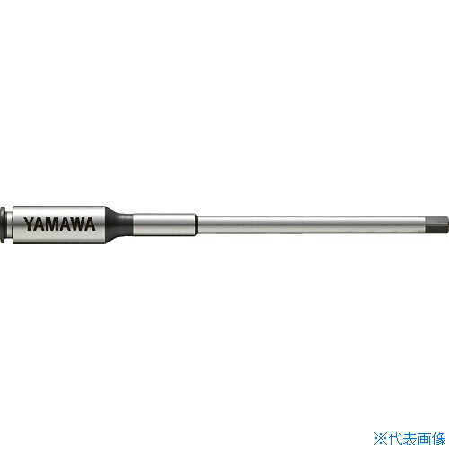 ■ヤマワ シャンクアジャスタ SA M6−150 SAM6150(1533306)