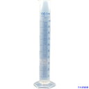 ■レオナ 1256-04 メスシリンダー(プリント)100ml 42051241(1537335)