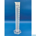 ■レオナ 1256-05 メスシリンダー(プリント)250ml 42051252(1537336)