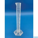 ■レオナ 1256-02 メスシリンダー(プリント)25ml 42051225(1537339)