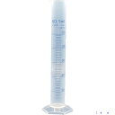■レオナ 1256-03 メスシリンダー(プリント)50ml 42051250(1537343)