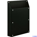 ■KING JIM マグケ-ス A4タテ型 黒 耐荷重2kg 4755BK(1537588)