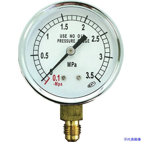 Rakuten - ■BBK 1/4フレアタイプ連成計 AF1635(1574058)
