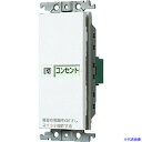 ■Panasonic 入・切表示SWセット片切シングル用 WTC52611W(1575120)