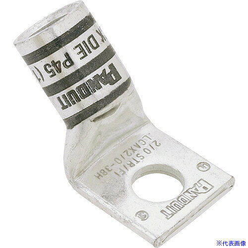 ■PANDUIT 銅製圧縮端子 1穴 電線サイズ AWG2/0 取付穴サイズ 135mm バレル角度 45度 LCAX2/0−12H−X LCAX2012HX(1578837)×2[送料別途お見積り][法人限定][掲外取寄]