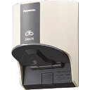 ■Panasonic EV・PHEV充電用15・20A200V WK4322W(1581492)×5[送料別途見積り][法人・事業所限定][掲外取寄]