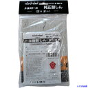 ■TOYOTOMI 耐熱芯第20種 11013907(1581675)