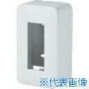 ■Panasonic ワイド21露出ボックス(コンセント用) WVC7003W(1586325)