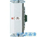 ■Panasonic ワイド21埋込入・切表示SWセット WTC52631W01(1594016)
