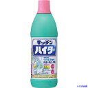 ■Kao キッチンハイター 小 600ml 017598(1595502)