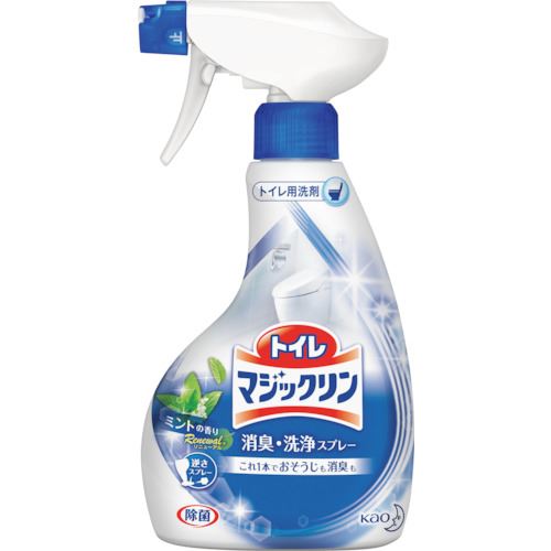 ■Kao トイレマジックリン消臭・洗浄スプレー ミント 本体380ml 334190(1595537)