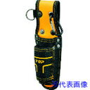 ■トップ工業(TOP) 工具差し2丁タイプ TPP201(1596260)