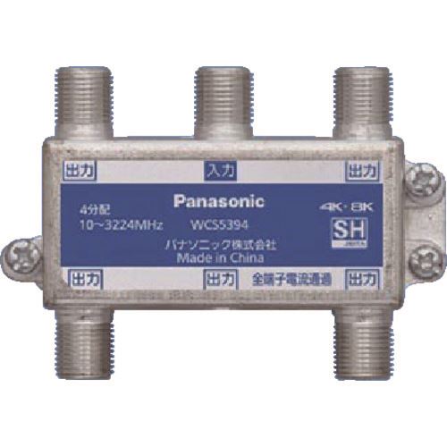 ■Panasonic 4分配器(全端子電流通過形) WCS5394(1597362)[送料別途お見積り][法人限定][掲外取寄]