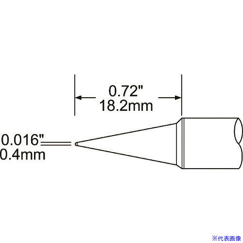 オレンジブック トラスコ中山　TRUSCOメトカル Metcal MFR−1120・MFR−2220・PS−900シリーズ チップ 〔品番:STVCN05A〕[ 注番:1597378]特長●MFR-H2-ST/MFR-H2-ST2ハンドピースやMFR-UK2、PS-HC3ハンドピースに使用できます。仕様仕様2●ヒーター温度366℃　B型　0.4mm×18.2mm材質/仕上セット内容/付属品注意原産国（名称）アメリカJANコード本体質量7gオレンジブック トラスコ中山　TRUSCOメトカル Metcal MFR−1120・MFR−2220・PS−900シリーズ チップ 〔品番:STVCN05A〕[注番:1597378][本体質量：7g]分類》電子機器》はんだ用品》ステーション型はんだこて☆納期情報：メーカー取り寄品（弊社より発送）