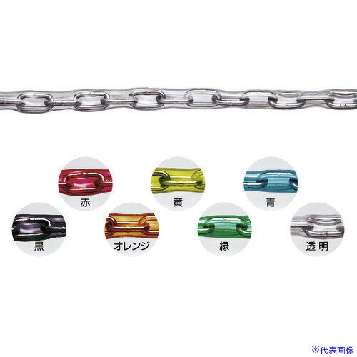 ■水本 【要長さ指定】チューブ保護ステンレスチェーン レッド 1.2HA-R 29.1〜30m未満 1.2HAR30C(1601205)[送料別途見積り][法人・事業所限定][メーカー取寄]