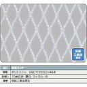 ■TRUSCO 安全ネット白1.8Φ 幅5m×10m 目合15 菱目ラッセル 仮認 TSN50100W(1606718)