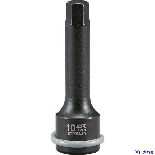 ■KTC 9.5sq. インパクトレンチ用ヘキサゴンレンチ 対辺寸法10mm 全長75mm BTP3M10P(1609500)