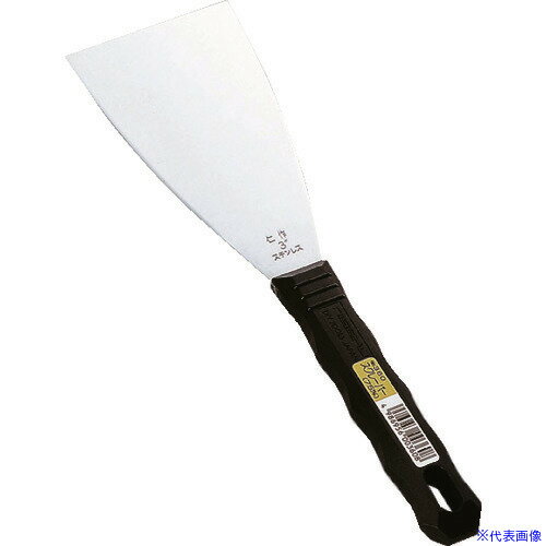 ■仁作 スクレーパー75mm 360(1609657)