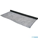 ■TRUSCO 遮光ネットロール遮光率65% 2x50M TSN80250(1610174)