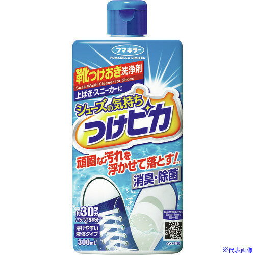 ���եޥ��顼 ���� ���塼���ε����� �Ĥ��ԥ� 300ml 444353(1610360)