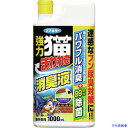 ■フマキラー 防獣用品 強力猫まわれ右 消臭液 443868(1610363)