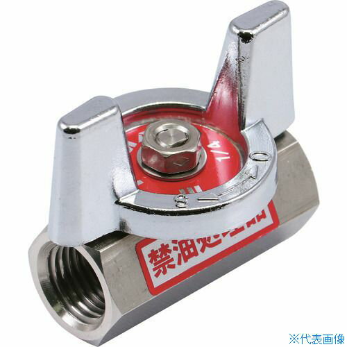 ■HAMAI ステンレス製禁油処理ボールバルブ(蝶) BSS21710RC(1610912)