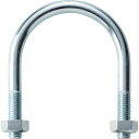 ■TRUSCO SGP用Uボルト 三価ユニクロ 呼び径50A ねじ径M10 TSGP2BTM1050A(1612479)