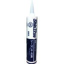 ■信越 シーラント45N 330ml 白 330ml S45NW330ML(1614182)