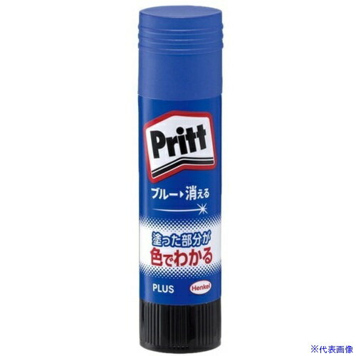■PLUS 29724)カラープリット ミディアム NS-732 29724(1621066)[送料別途お見積り][法人限定][掲外取寄]