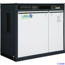 ■北越 スクリューコンプレッサ ドライヤ付 屋外仕様 37KW 50Hz SMS37ERD5E(1621707)[送料別途見積り][法人・事業所限定][外直送]