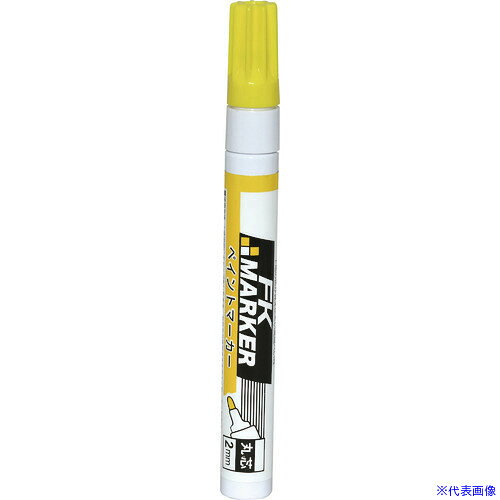 ■フエキ KFKペイントマーカー 丸芯 2mm 黄 KFK3(1623047)×10[送料別途見積り][法人・事業所限定][掲外取寄]
