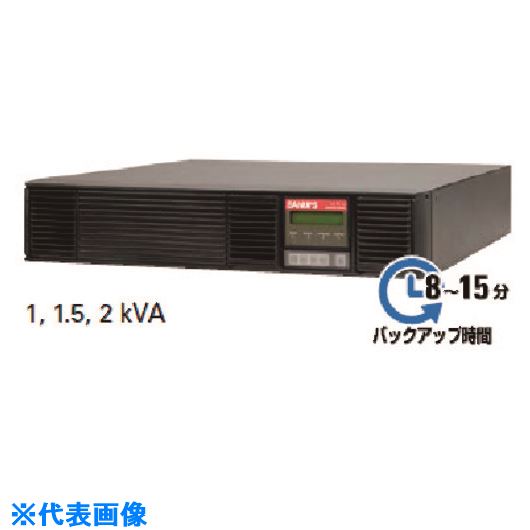 ■SANUPS A11K-Liリチウムイオン電池搭載のUPS SA11KL202A0015SST00(1625533)[法人・事業所限定][外直送元]