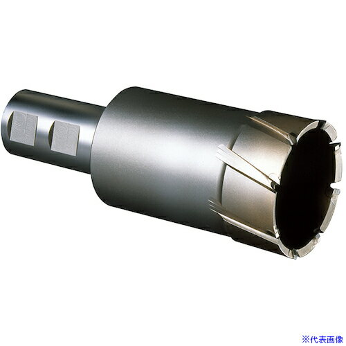 ■ミヤナガ 磁気ボール盤カッター メタルボーラー750S(32) φ62 MB75S3262(1626334)[送料別途お見積り][法人限定][掲外取寄]