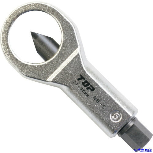オレンジブック トラスコ中山　TRUSCOトップ工業(TOP) ナットブレーカー ナット2面巾27〜36mm 〔品番:NB5〕[ 注番:1629293]特長●6角部をレンチで締めこんで錆びたナットを割ることができます。用途●サビや角がナメてどうやっても動かないナット割りに。仕様●割れるナット二面幅(mm)：27〜36●全幅(mm)：67●全長(mm)：170●対辺寸法(mm)：19●刃幅(mm)：20●割る事可能なナット2面幅(mm)：9〜12●締込六角サイズ(mm)：12●頭部サイズ(mm)：22仕様2●本体鍛造品材質/仕上●S55Cセット内容/付属品注意●ステンレスや熱処理済のナットは切断できません。 インパクトドライバーでは、絶対に使用しないでください。ナットに刃を食い込ませて本体を廻すことは、刃の破損につながり危険ですので、絶対にしないでください。原産国（名称）日本JANコード4975180366542本体質量1000gオレンジブック トラスコ中山　TRUSCOトップ工業(TOP) ナットブレーカー ナット2面巾27〜36mm 〔品番:NB5〕[注番:1629293][本体質量：1000g]《包装時基本サイズ：241×102×30》〔包装時質量：1000g〕分類》手作業工具》ハサミ・カッター・鋸》ねじカッター☆納期情報：仕入れ先通常在庫品 (欠品の場合有り)