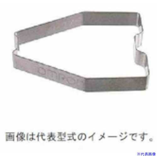オレンジブック トラスコ中山　TRUSCOOMRON 保持金具 〔品番:PYCPFORMY〕[ 注番:1642806]特長●保持金具です。仕様仕様2●保持金具●ソケット用アクセサリ●ソケットとリレーのかん合用●角形ソケット用材質/仕上セット内容/付属品注意原産国（名称）非公開JANコード本体質量1.4gオレンジブック トラスコ中山　TRUSCOOMRON 保持金具 〔品番:PYCPFORMY〕[注番:1642806][本体質量：1.4g]《包装時基本サイズ：29×39×5》〔包装時質量：1g〕分類》電子機器》電気・電子部品》ソケット（電気・電子部品）☆納期情報：仕入れ先通常在庫品 (欠品の場合有り)