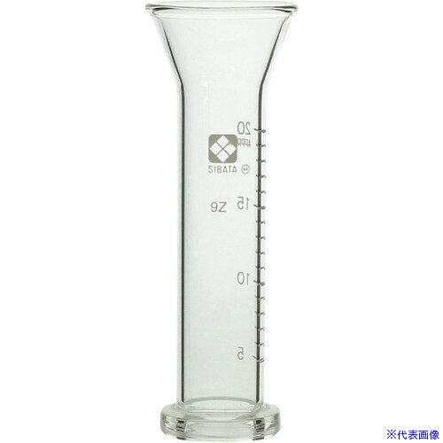 ■SIBATA 硝子ファンネル 20ml 25mm 0616802512(1663050)[送料別途お見積り][法人限定][掲外取寄]