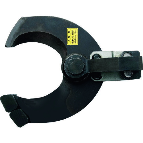 ■CACTUS ケーブルカッターアタッチメント CCH680A(1663899)[法人限定][直送元]