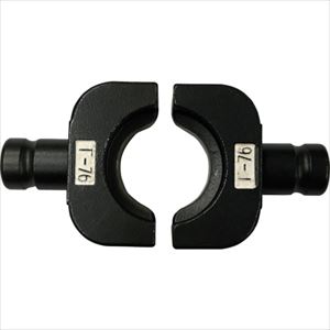 ■CACTUS EVT用T形圧縮ダイスT76 EVTDT76(1663907)[送料別途お見積り][法人限定][外直送]