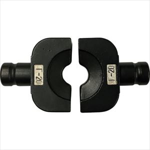 ■CACTUS EVT用T形圧縮ダイスT20 EVTDT20(1665396)[送料別途お見積り][法人限定][外直送]