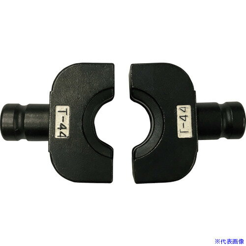 オレンジブック トラスコ中山　TRUSCOCACTUS EVT用T形圧縮ダイスT44 〔品番:EVTDT44〕[ 注番:1665415]特長用途●EVT-122用。●EVC-T122用。仕様●幅(mm)：30仕様2●ダイス幅30mm●軸10mm材質/仕上セット内容/付属品●T44ダイスが2個1組注意●T形コネクターT44のみ使用可能です。原産国（名称）日本JANコード本体質量105gオレンジブック トラスコ中山　TRUSCOCACTUS EVT用T形圧縮ダイスT44 〔品番:EVTDT44〕[注番:1665415][本体質量：105g]〔包装時質量：105g〕分類》手作業工具》電設工具》油圧式圧着工具☆納期情報：オレンジブック掲載以外でメーカー直送品【法人限定＝会社名ご記入お願い致します。】