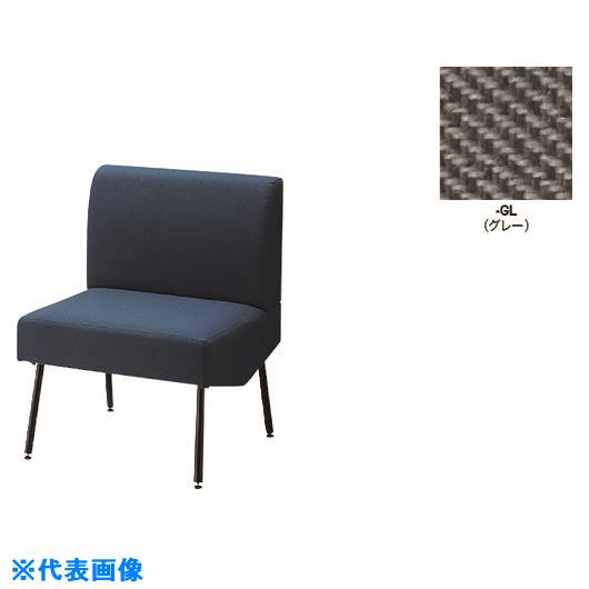 ■NAIKI ロングチェアー RC1501SFBGL(1665757)[送料別途お見積り][法人限定][外直送]